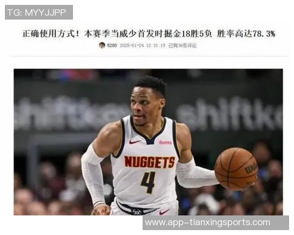 独行侠再创佳绩弗拉格狂砍33分9板9助助球队双杀掘金