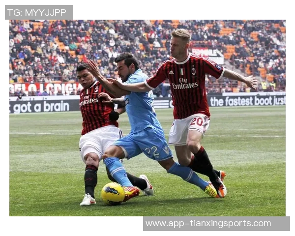 意甲分析：AC米兰防守稳健那不勒斯值得信赖的理由