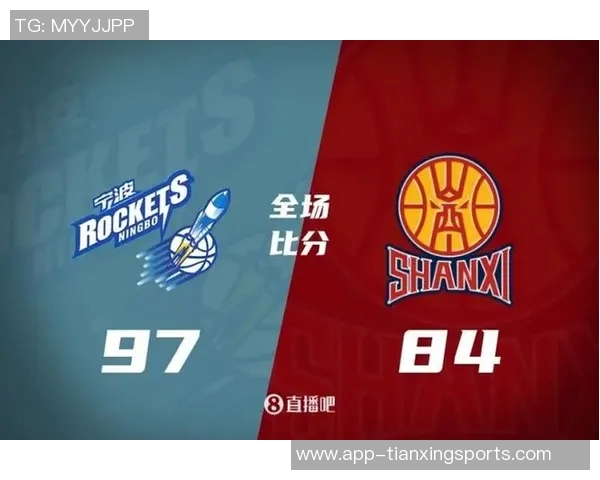 CBA第22轮综述新疆队狂胜四川58分宁波历史性战胜广东北京不敌青岛 CBA第22轮综述新疆队狂胜四川58分宁波历史性战胜广东北京不敌青岛